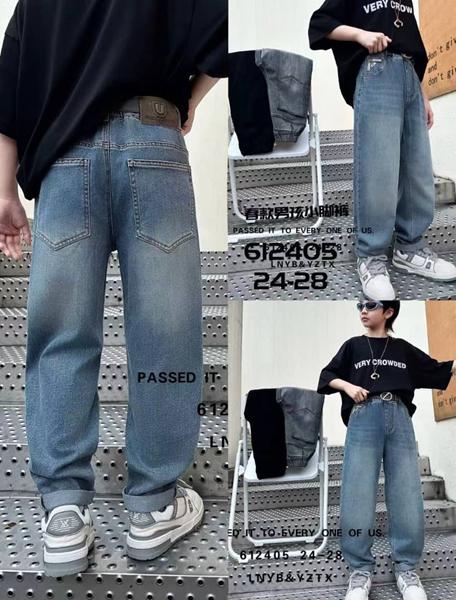 Джинсы Meloria (24-28) 612405 l.blue (деми)