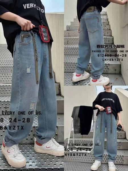 Джинсы Meloria (24-28) 612408 l.blue (деми)