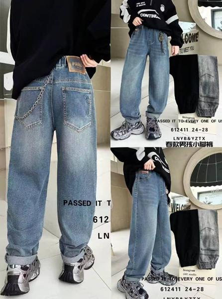 Джинсы Meloria (24-28) 612411 l.blue (деми)