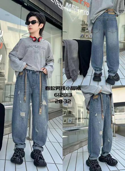 Джинсы Meloria (28-32) 612813 l.blue (деми)