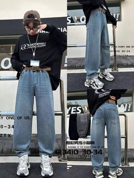 Джинсы Meloria (30-34) 613410 l.blue (деми)