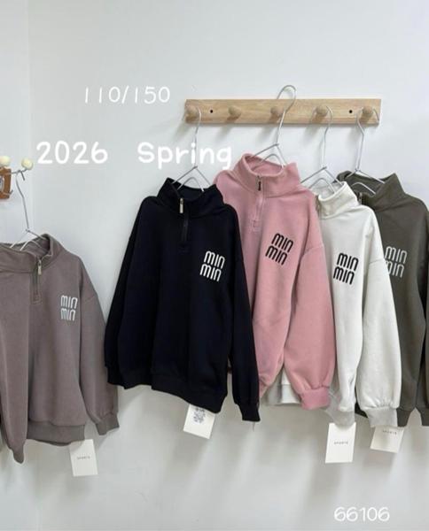 Батник Meloria (110-150) 66106 khaki (деми)