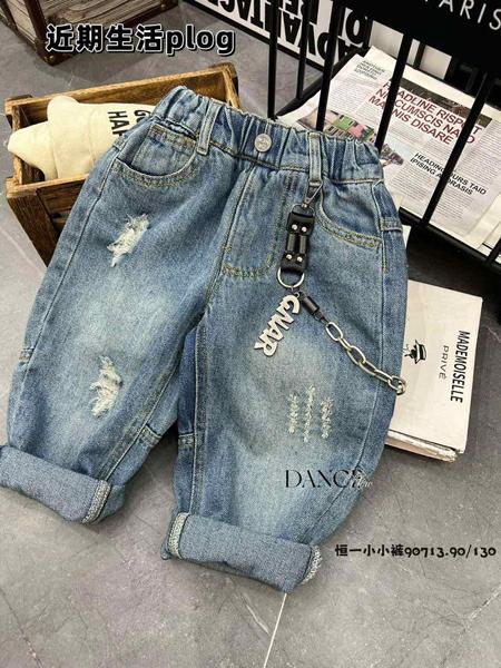 Джинсы Meloria (90-130) 90713 blue (деми)