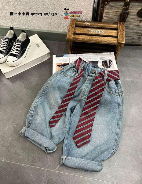 Джинсы Meloria (90-130) 90727 l.blue (деми)