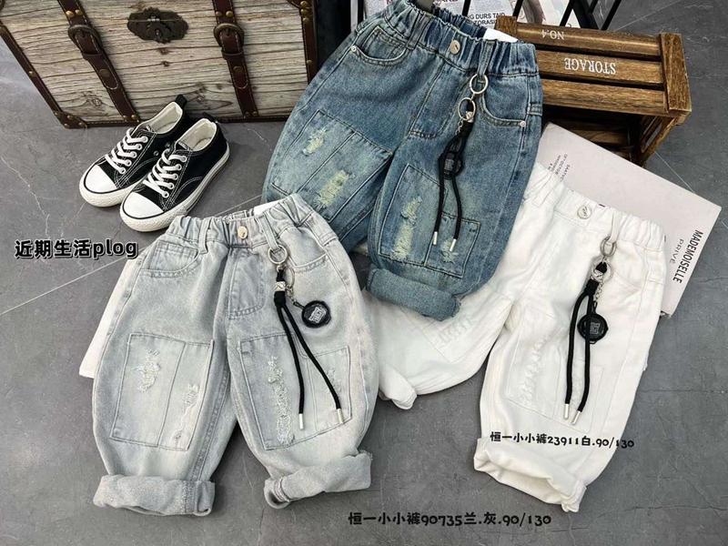 Джинсы Meloria (90-130) 90735 grey (деми)