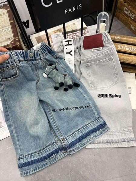 Джинсы Meloria (90-130) 90736 grey (деми)