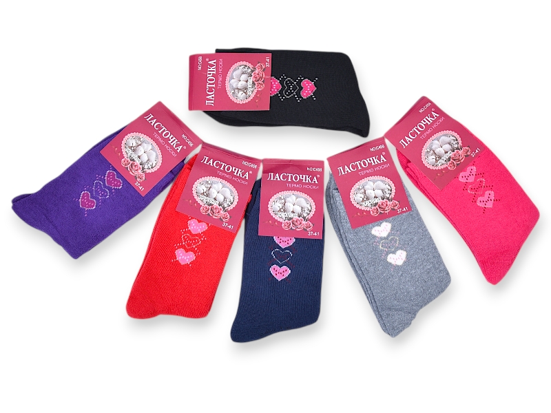 Носки BIG clothes (37-41) C456-1 mix (зима)