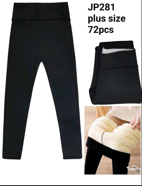 Лосины TRAN (L-2XL) JP281 black (зима)