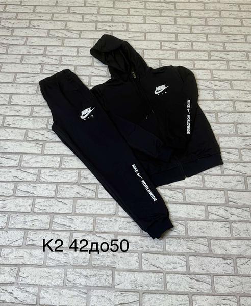 Костюм спорт TRAN (42-50) K2 navy (деми)