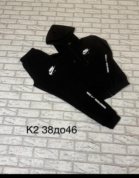 Костюм спорт TRAN (38-46) K2-1 black (деми)