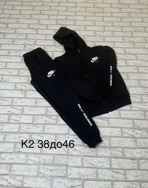 Костюм спорт TRAN (38-46) K2-1 navy (деми)