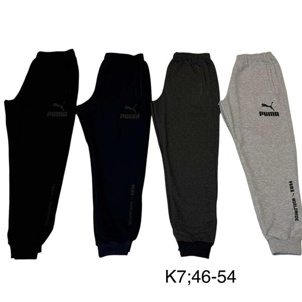 Штаны спорт TRAN (46-54) K7 navy (деми)