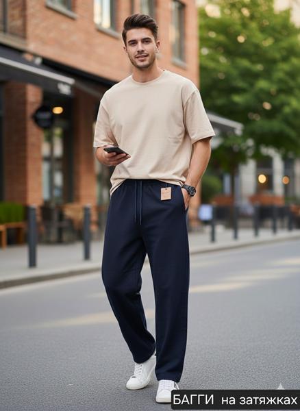 Штаны спорт Moranny (S-2XL) 2222 navy (деми)