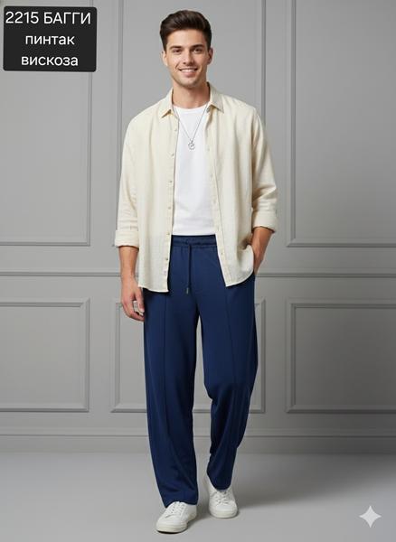 Штаны спорт Moranny (S-2XL) 2215 navy (деми)