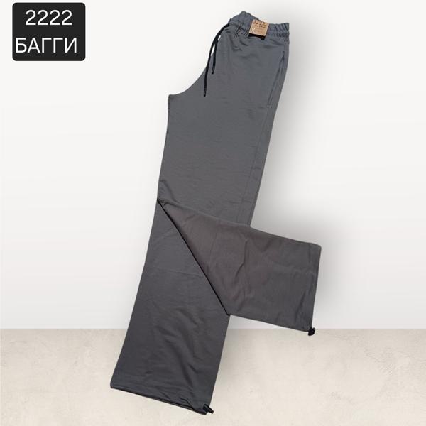 Штаны спорт Moranny (S-2XL) 2222 grey (деми)