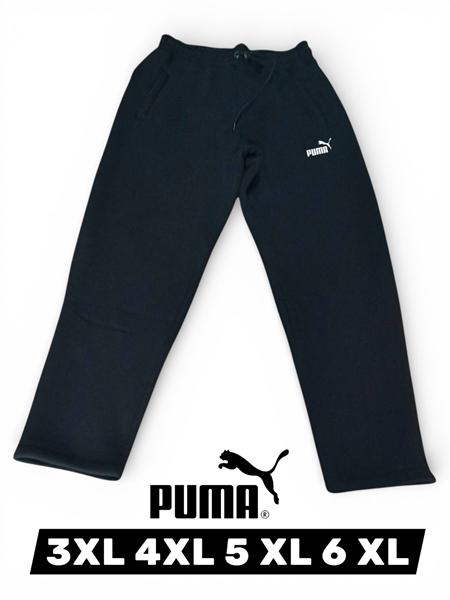 Штаны спорт Mary Poppins (3XL-6XL) 7124 black (деми)