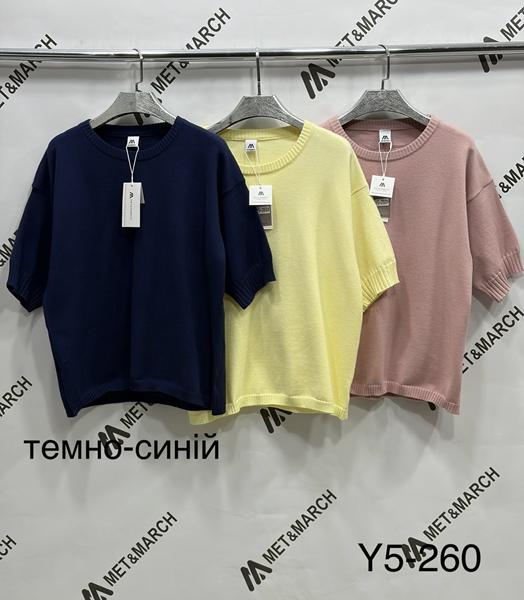 Американка Met&March (one size) Y5-260 yellow (деми)