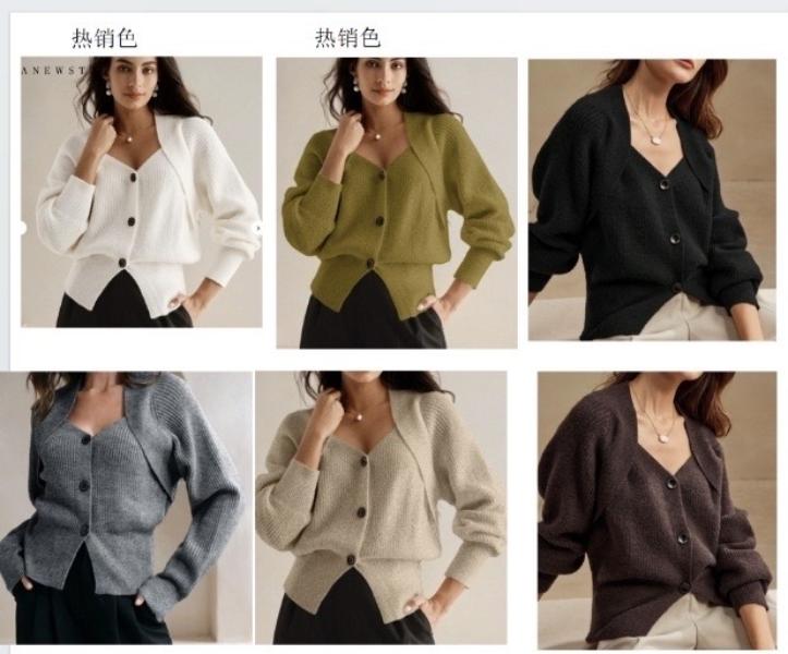 Кардиган Style Nadezhda (46-48) 11862 mix (деми)