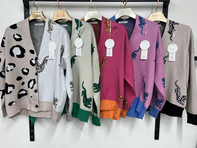 Кардиган Style Nadezhda (46-48) 11863 mix (деми)