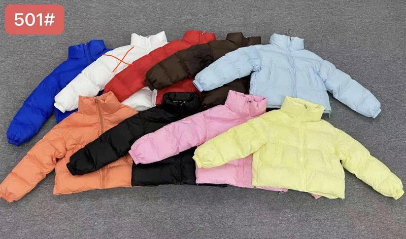 Куртка Style Nadezhda (M-XL) 501 orange (деми)