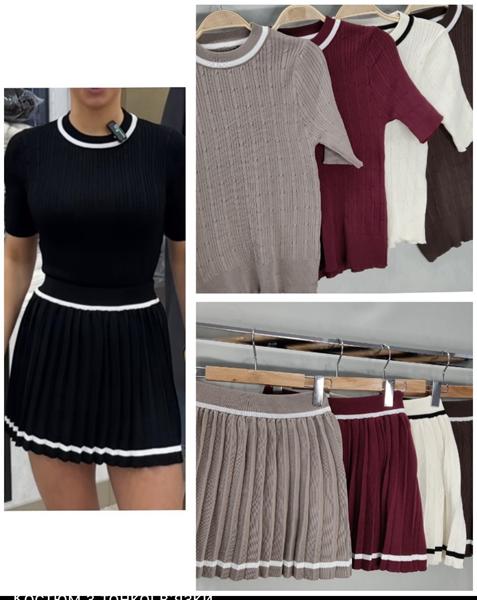 Костюм Style Nadezhda (one size) SN104 black (лето)