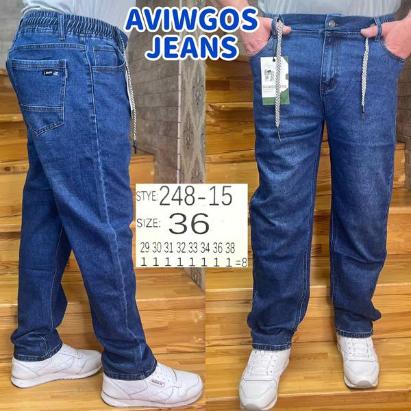 Джинсы God Baron (29-38) 248-15 blue (деми)