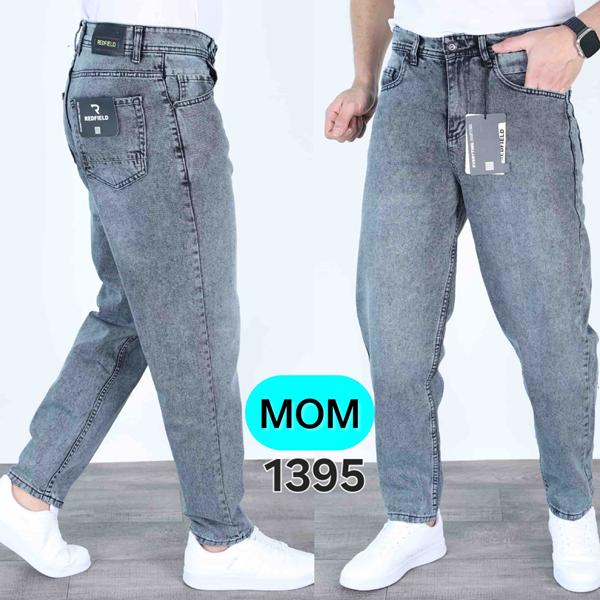 Джинсы God Baron (29-36) 1395 l.blue (деми)