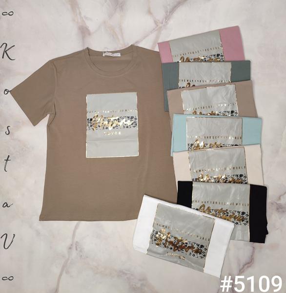 Футболка Kosta (46-48) 5109 mix (лето)