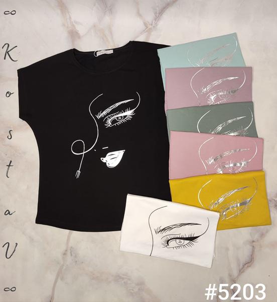 Футболка Kosta (46-50) 5203 mix (лето)