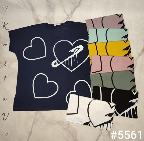 Футболка Kosta (54-60) 5561 mix (лето)