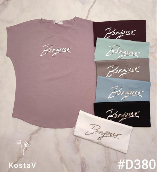 Футболка Kosta (46-50) D380 mix (лето)