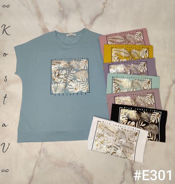 Футболка Kosta (50-54) E301 mix (лето)