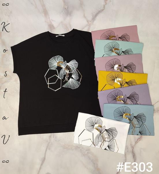 Футболка Kosta (50-54) E303 mix (лето)