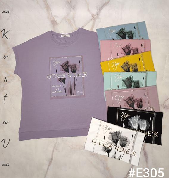 Футболка Kosta (50-54) E305 mix (лето)