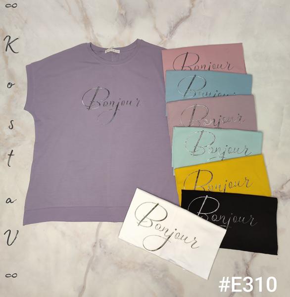 Футболка Kosta (50-54) E310 mix (лето)