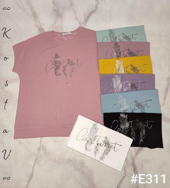 Футболка Kosta (50-54) E311 mix (лето)