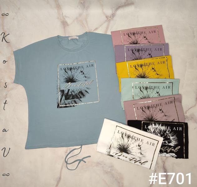 Футболка Kosta (52-56) E701 mix (лето)