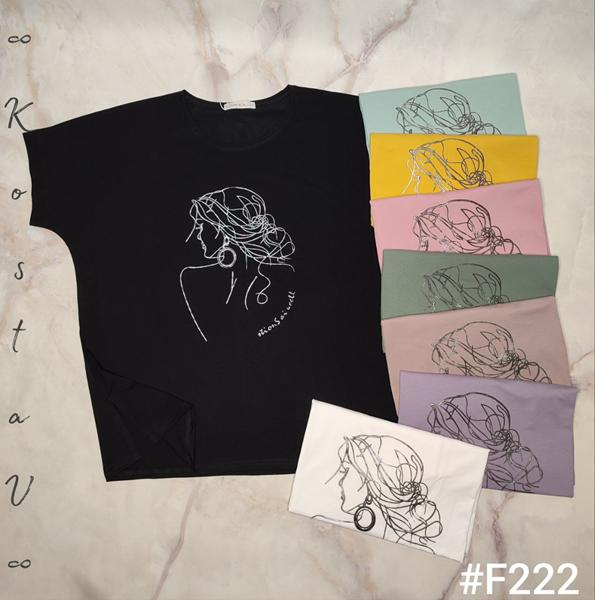 Футболка Kosta (54-60) F222 mix (лето)