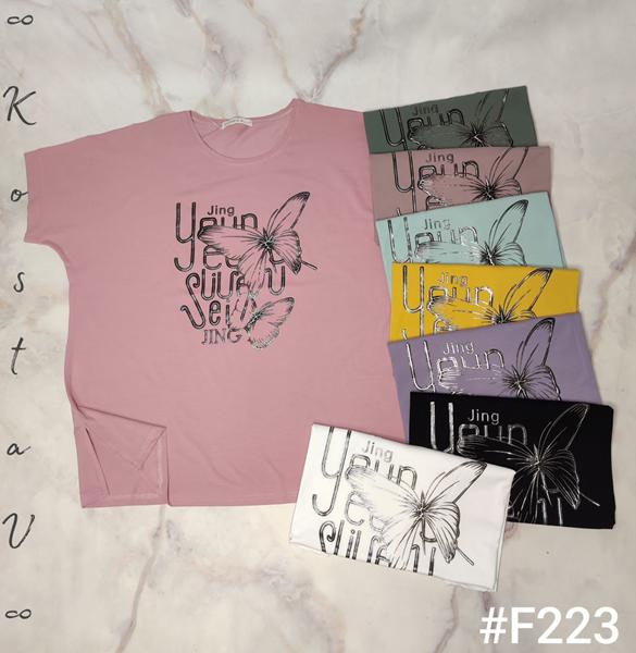 Футболка Kosta (54-60) F223 mix (лето)