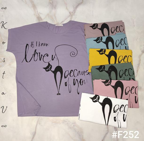 Футболка Kosta (54-60) F252 mix (лето)