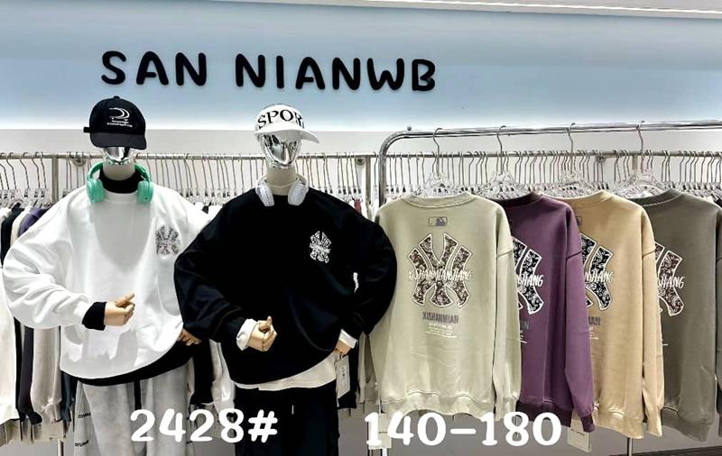 Свитер Meloria (140-180) 2428 purple (деми)