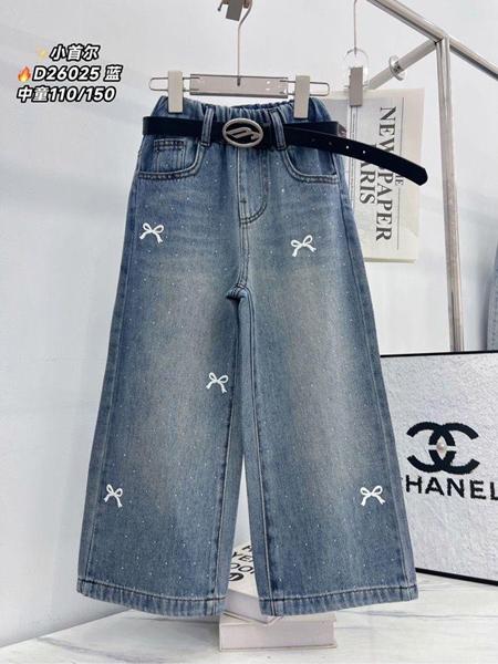 Джинсы Meloria (110-150) 26025 blue (деми)