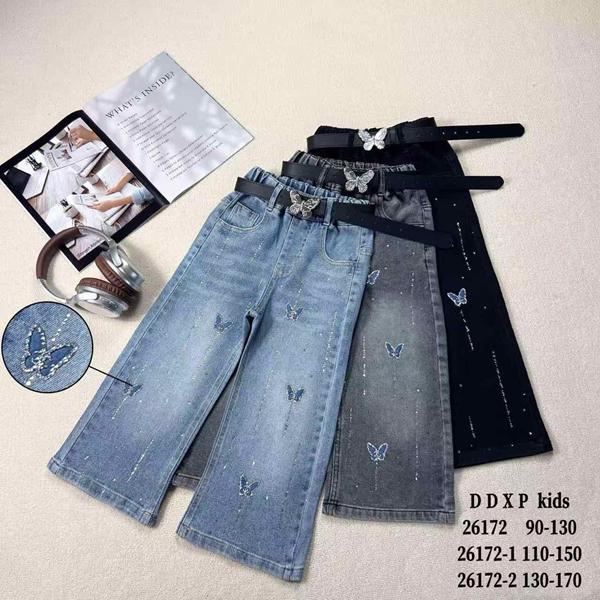 Джинсы Meloria (90-130) 26172 grey (деми)