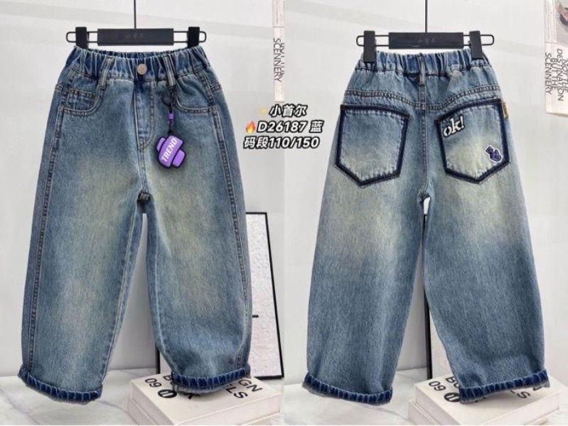 Джинсы Meloria (110-150) 26187 l.blue (деми)