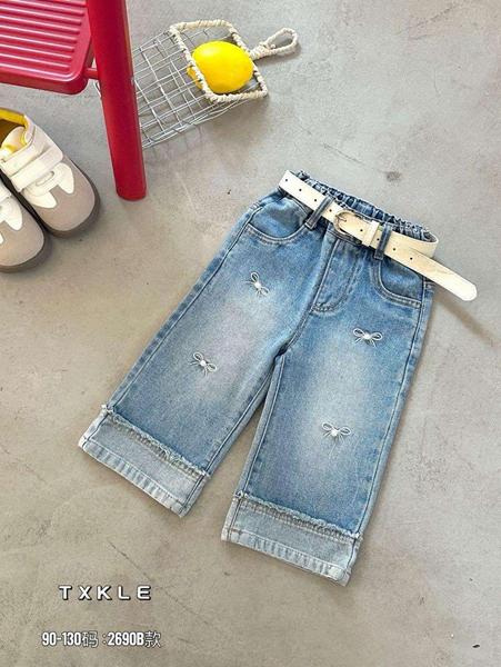 Джинсы Meloria (90-130) 2690B l.blue (деми)