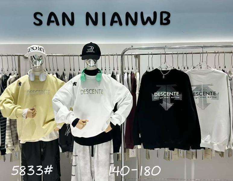 Свитер Meloria (140-180) 5833 grey (деми)