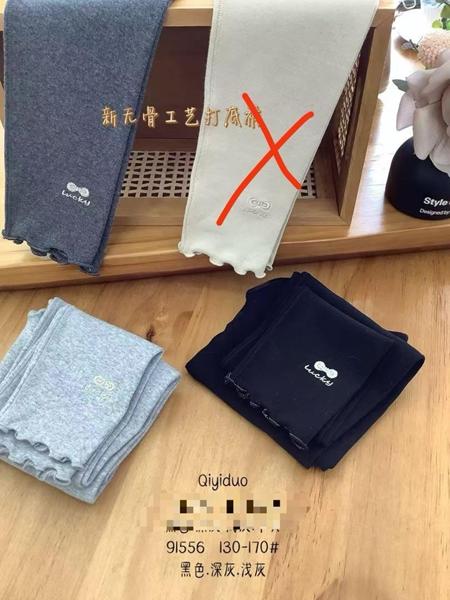 Лосины Meloria (130-170) 91556 d.grey (деми)