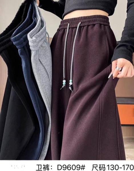 Штаны спорт Meloria (130-170) D9609 black (деми)