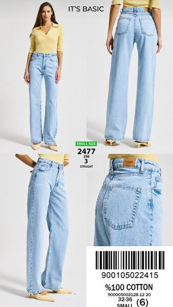 Джинсы Jeans Style (32-36) 2477-3 l.blue (деми)