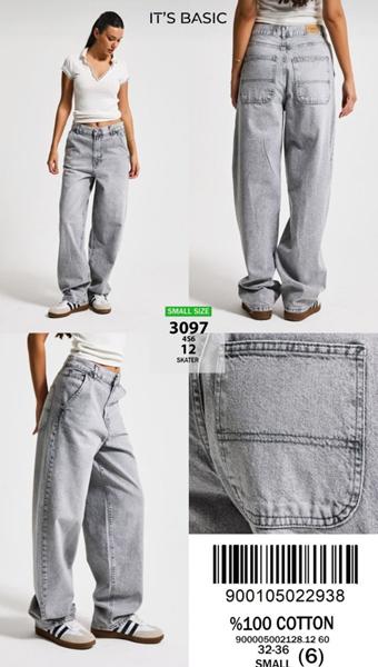 Джинсы Jeans Style (32-36) 3097-12 l.grey (деми)